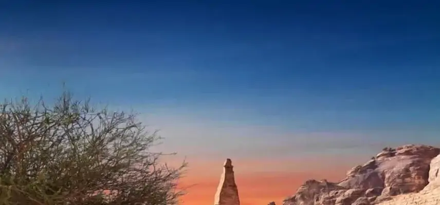 Waad Al Ula Hotel image