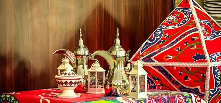 Waqf Outhman Bin Affan Hotel image