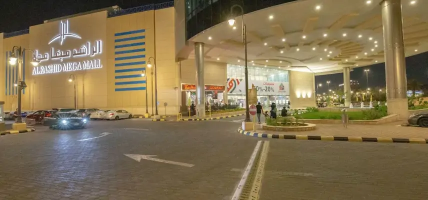 Waqf Outhman Bin Affan Hotel image