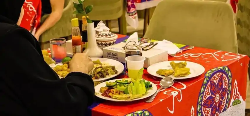 Waqf Outhman Bin Affan Hotel image