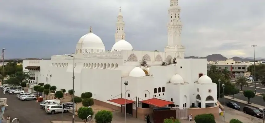 Waqf Outhman Bin Affan Hotel image