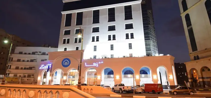 Zaha Al Munawara Hotel image