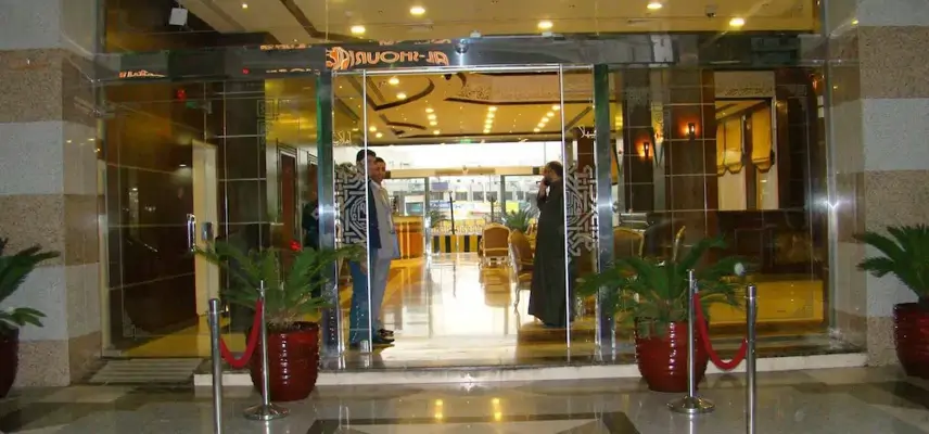 Zowar International Hotel image