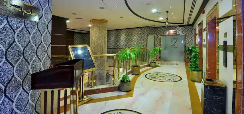 Zowar International Hotel image